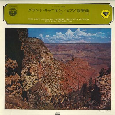 LP Record FERDE GROFE, ROCHESTER PHILHARMONIC - Grofe: Suite Grand Canyon, Piano Co MS1036EV EVEREST 1969 Japan Obi Classical Used