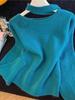 3D Floral Halterneck Sweater - Women's Autumn/Winter 2026 Collection: French Style, Loose Knitwear