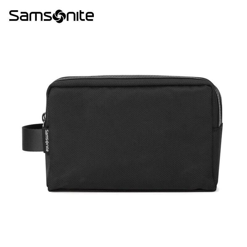 Дорожная косметичка Samsonite