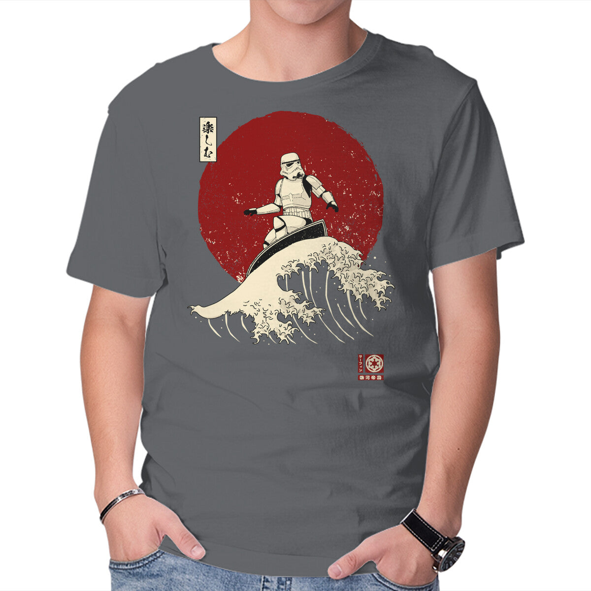 Unisex Crew Neck T-Shirt Empire Wave Graphic Short Sleeve Casual Tee M