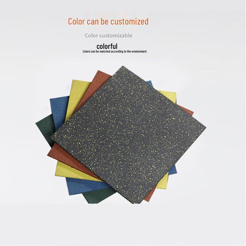 Xiang Zhi Lv Outdoor Rubber Floor Mat