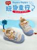 Disney Children's Summer Casual Shoes