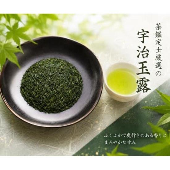 Kiyosui O-chugen Uji Tea Gift Gyokuro Sencha Wagara Can (90g2 Cans) Japanese Green Kyoto Leaves Premium Souvenir Return