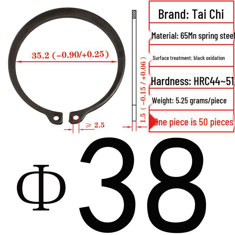 Axial Elastic Circlip Type B (65Mn) - GB/T894.2