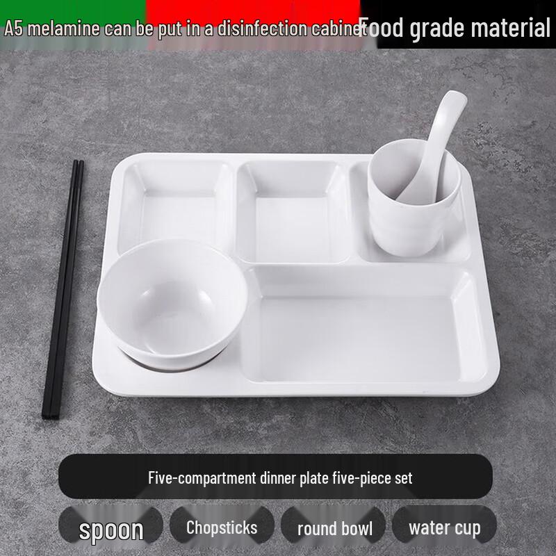 Imported Melamine 4-Compartment Rectangular Meal Tray