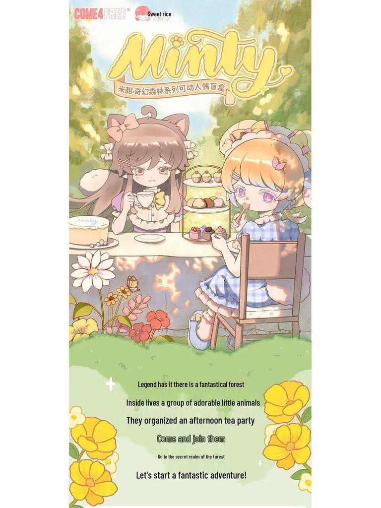 Fantasy Forest Rice Sweet Story Action Figure - 1/12 Blind Box Trendy Toy Doll, Free Spirit Collection