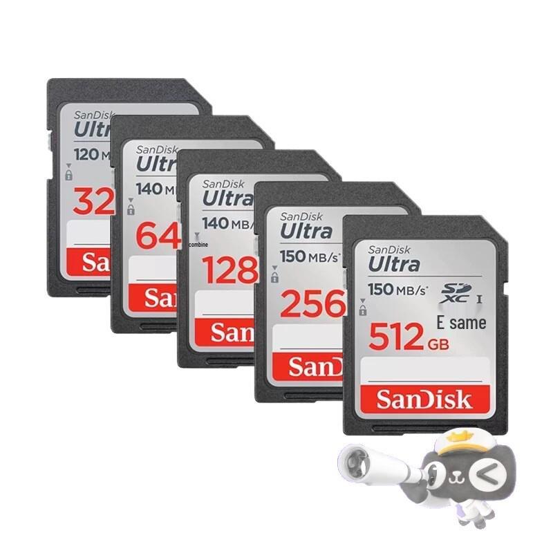 Высокоскоростная SD-карта памяти для автомобильных камер: 16 ГБ/32 ГБ/64 ГБ/128 ГБ/256 ГБ 128GB