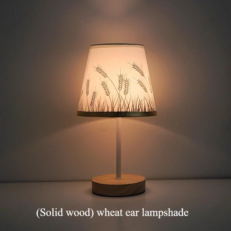Creative LED Solid Wood Fabric USB Small Table Lamp Living Room Study Bedroom Bedside Atmosphere Decoration Lighting Fixtures