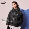 PUMA Girls' Winter Down Jacket
