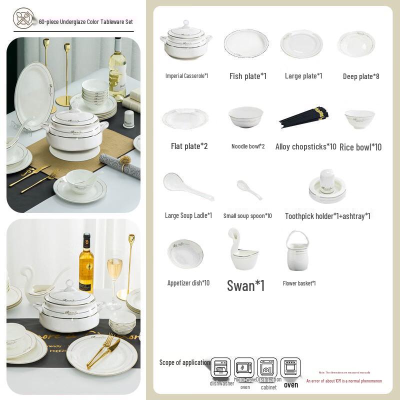 Light Luxury Jingdezhen Bone China Dinnerware Set