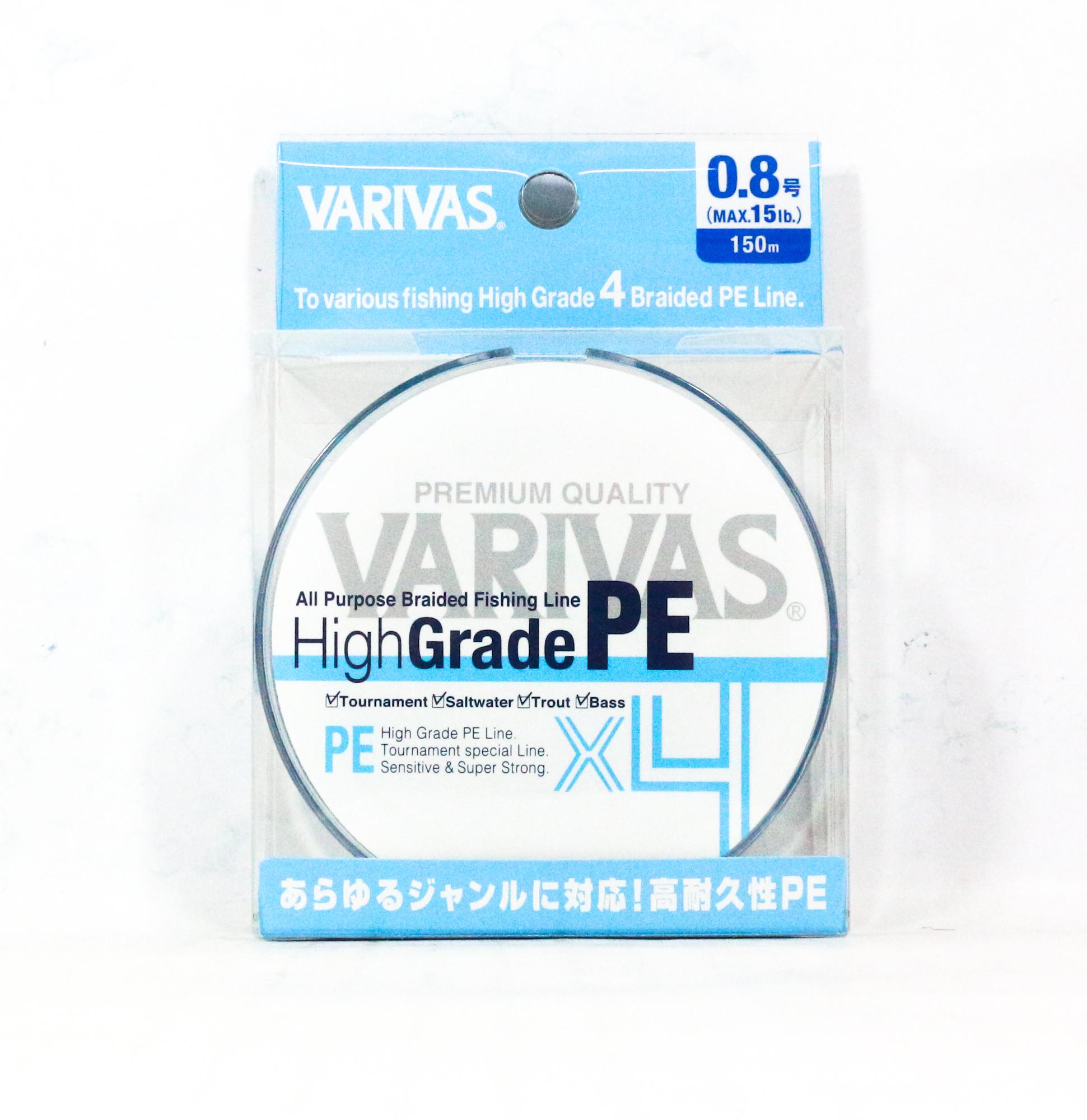 

Высококачественная плетеная леска Varivas PE X4, 150 м, синяя, PE, 0,8 15 фунтов (7606)