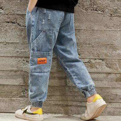 Pantaloni (per bambini dai 4 anni in su) – Jeans