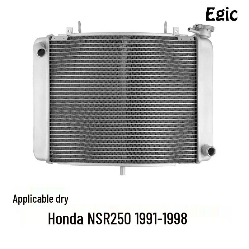 Honda NSR250 Radiator Tank Assembly (1991-1998)