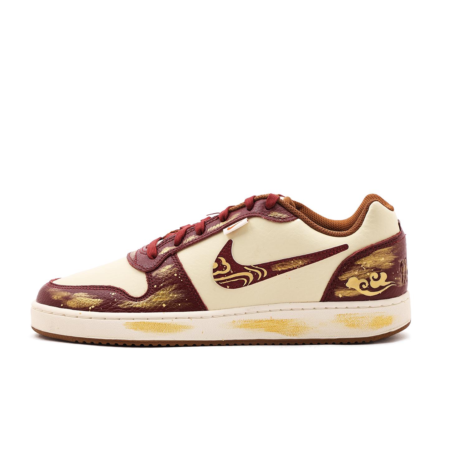 

Nike EBERNON Coverage Abrasion Resistant Slip Resistant Low top Skateboard Shoes Unisex Yellow Red IB4644-261(Team59-) 39
