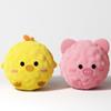 Animal Shape Dog Chew Toy Cartoon Prick Ball Toy Cute Pet Sound Toy  Relieve Boredom