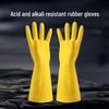 Licheng Industrial Acid-Alkali Resistant Yellow Rubber Gloves