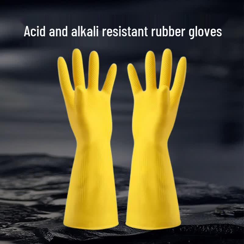 Licheng Industrial Acid-Alkali Resistant Yellow Rubber Gloves