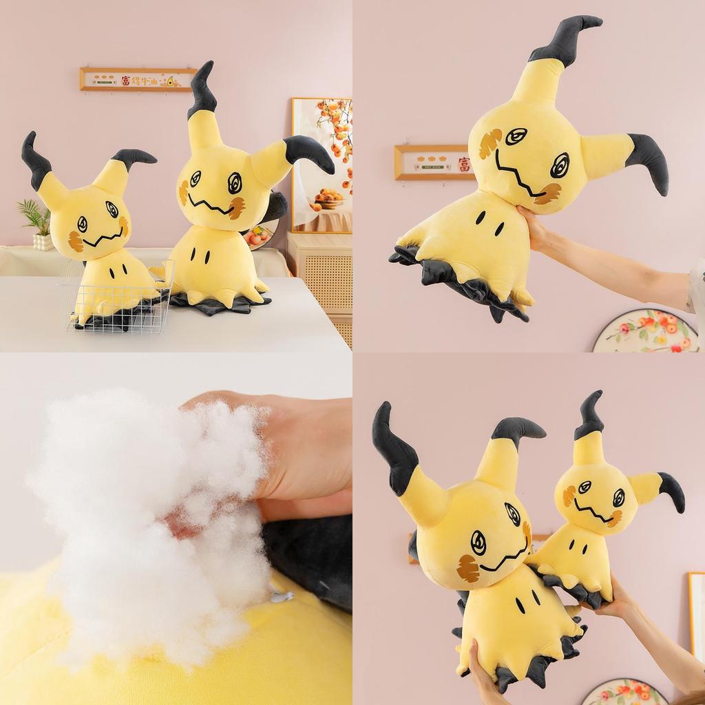 Pokemon Pikachu Plush Toy With Crystal Super Soft Material For Halloween Decor And Collectors