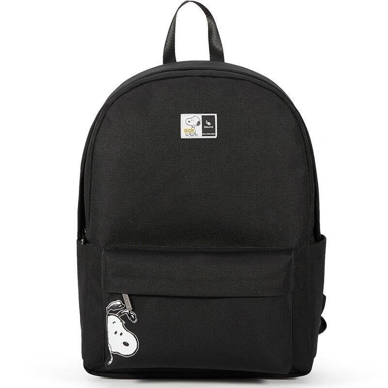 OIWAS Snoopy Campus Backpack