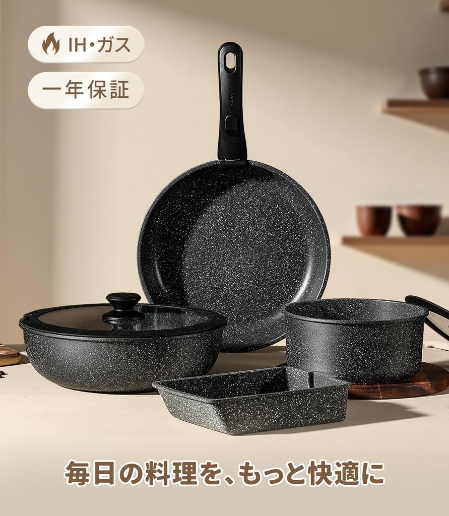 CAROTE Poêle 12 Cuisinière à Gaz IH Sans PFOA et Autres Substances Nocives Professionnelle Amovible Marbre Parfait pour le Nouvel Ensemble Série EW, Pièces, &