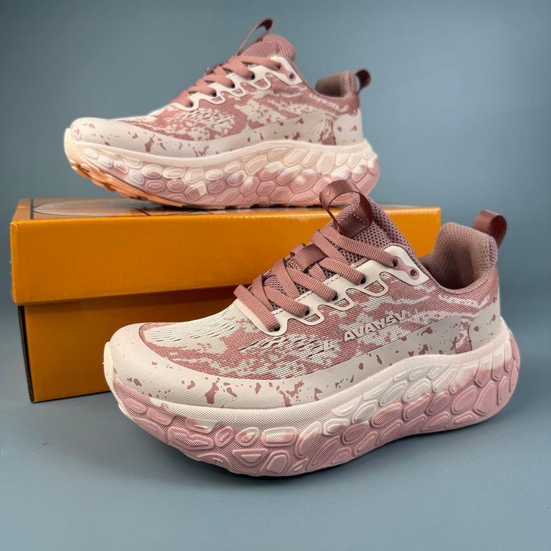 Klassische Marke Bequemer Großer Größen Offroad-Laufschuh Designer Weite Leisten Gehen Jogging-Schuh Dick Sohliger Trekking-Sneaker