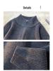 Men's Fall/Winter 2025 Cozy Loose-Fit Half-Zip High Neck Sweater