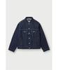 Iro Jyam Denim Trucker Jacket Irjas26005Bux