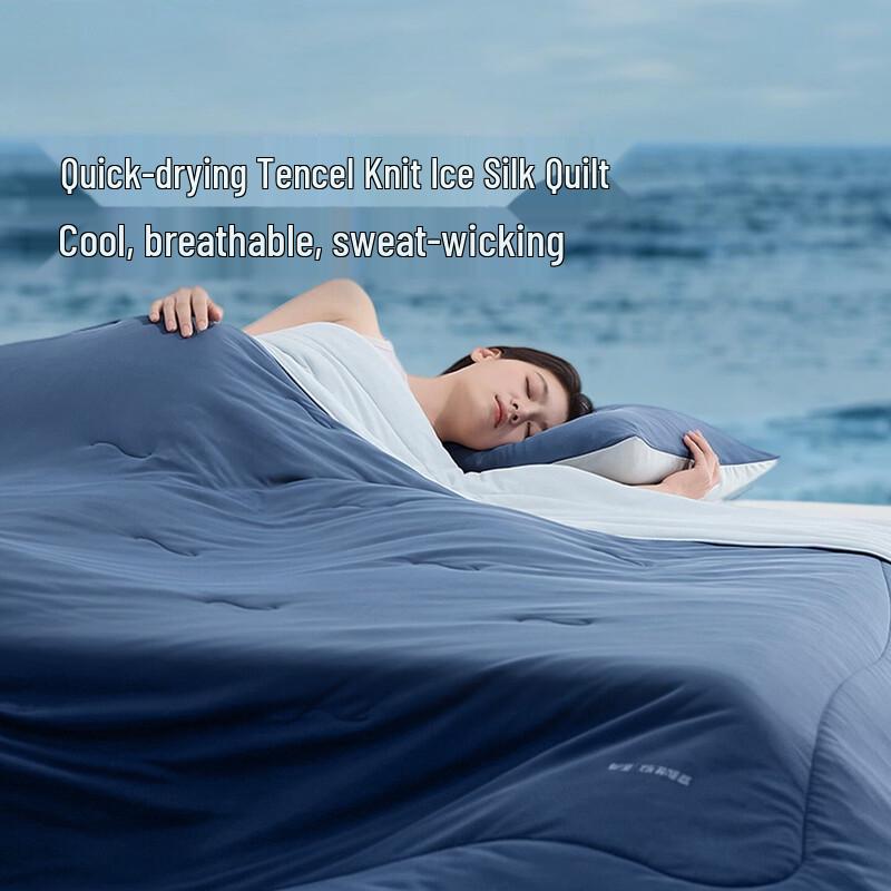 Luolai Cooling Quick-Dry Antibacterial Summer Quilt 200x230cm