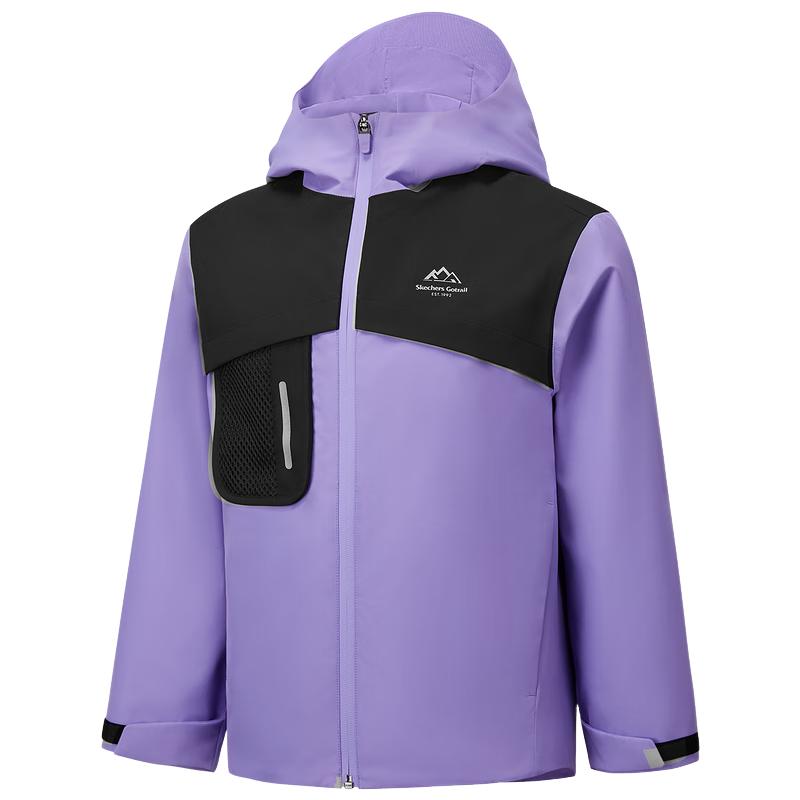 Skechers Kids  3-in-1 Waterproof Windproof Jacket XXL