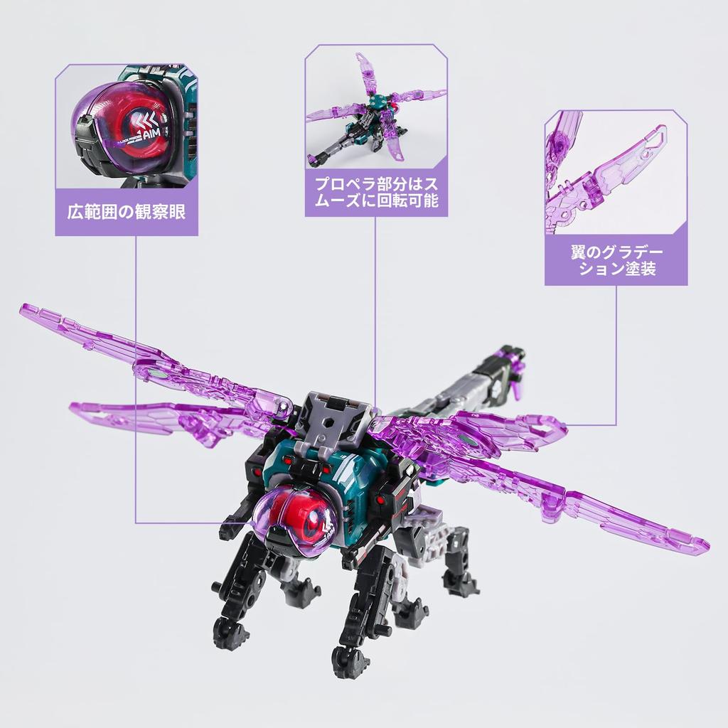 BEASTBOX 52TOYS ONITOPTE Transforming Cube To Highly Articulated Action Transforms Into a Mecha Beast or No Batteries Perfect Gift for and Collectors