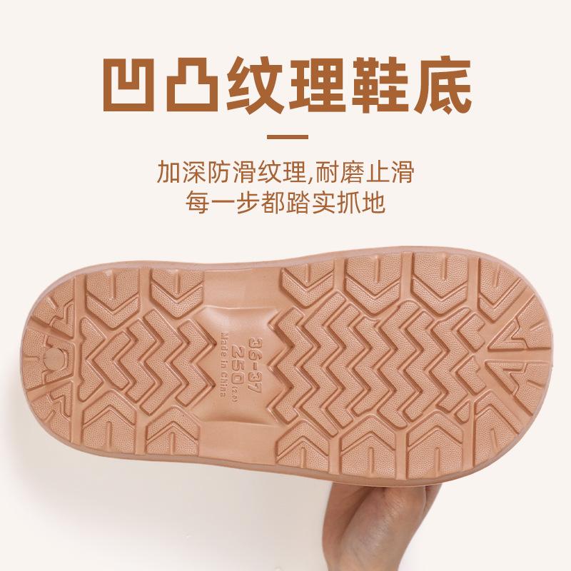 Cixi cotton slippers winter wear non-slip thick bottom simple fashion couple home Mao Mao slippers can be worn outside