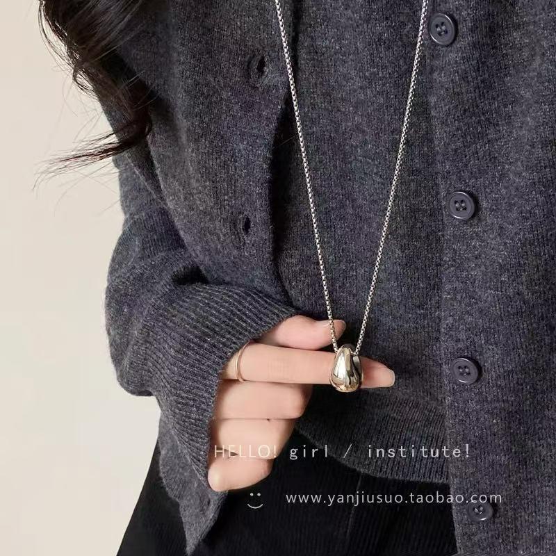 Retro Autumn and Winter Long Necklace Women's High-end Sweater Chain Niche Design Accessories