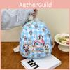 Trendy Labubu Cute Cartoon Kids Backpack For Preschoolers In Nylon And Polyester