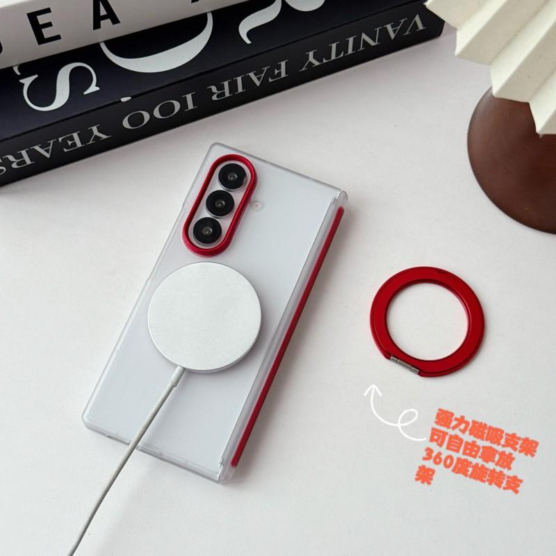 360° drehbare magnetische abnehmbare Ständerhülle Galaxy Z Fold7 Mit Frontrahmen-Schutz Kompatibel Fold6