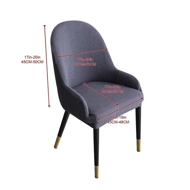 1PC Polar Fleece Chair Covers Solid Color Stretch Armchair Slipcovers Spandex Anti-slip Easy To Clean Seat Cover for Dining Room