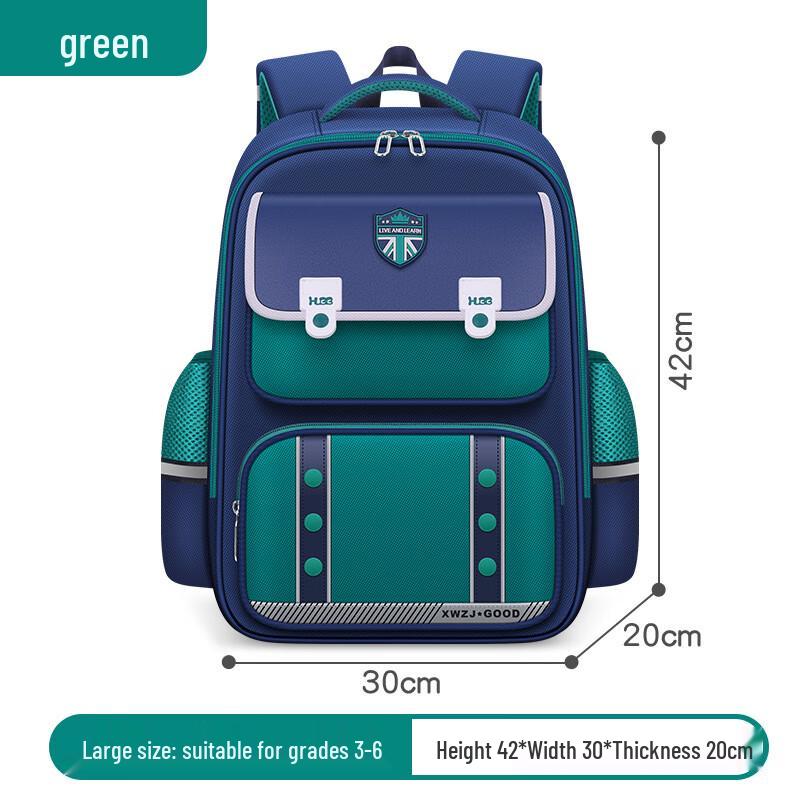 CHUNLONG British Style Primary School Backpack