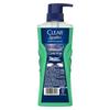 Clear Men's Acne Control Shower & Shampoo Set