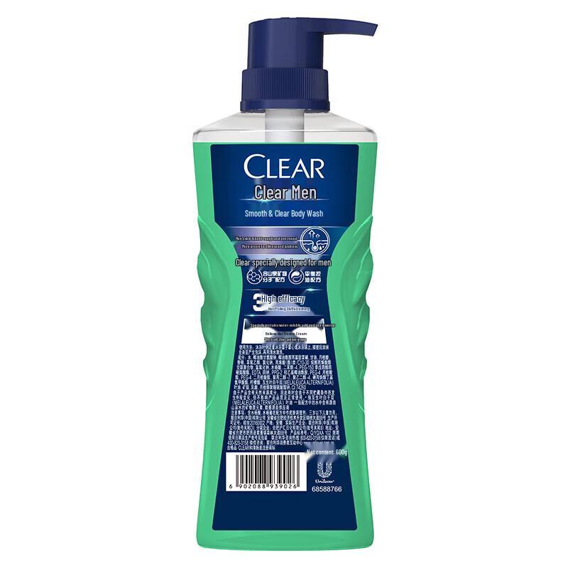 Clear Men's Acne Control Shower & Shampoo Set
