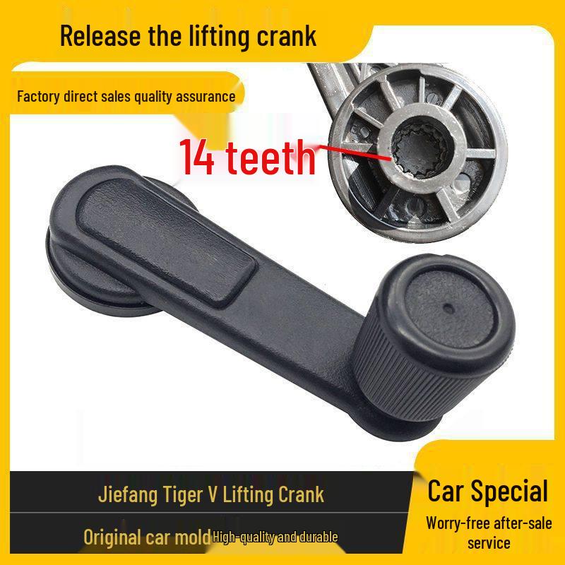 Compatible Handle for FAW Qingdao Jiefang Hu V/VN/VH Car Window Lifter Crank Standard