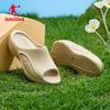 Jordan Feiying PB 3.0 Outdoor Sport Slide Sandals