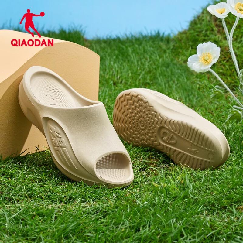 Jordan Feiying PB 3.0 Outdoor Sport Slide Sandals