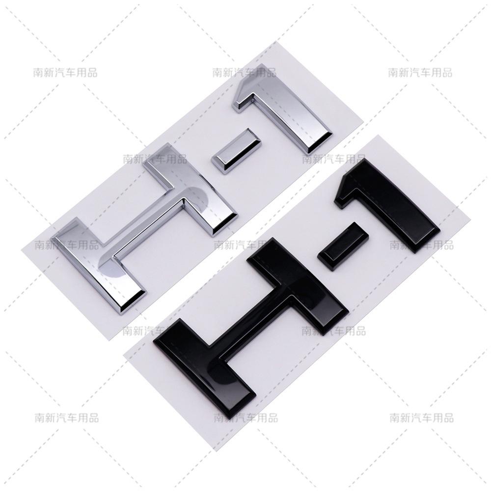 H-1 labeling suitable for modern Huiyi H1 rear word label tailgate logo body H English labeling three-dimensional modification