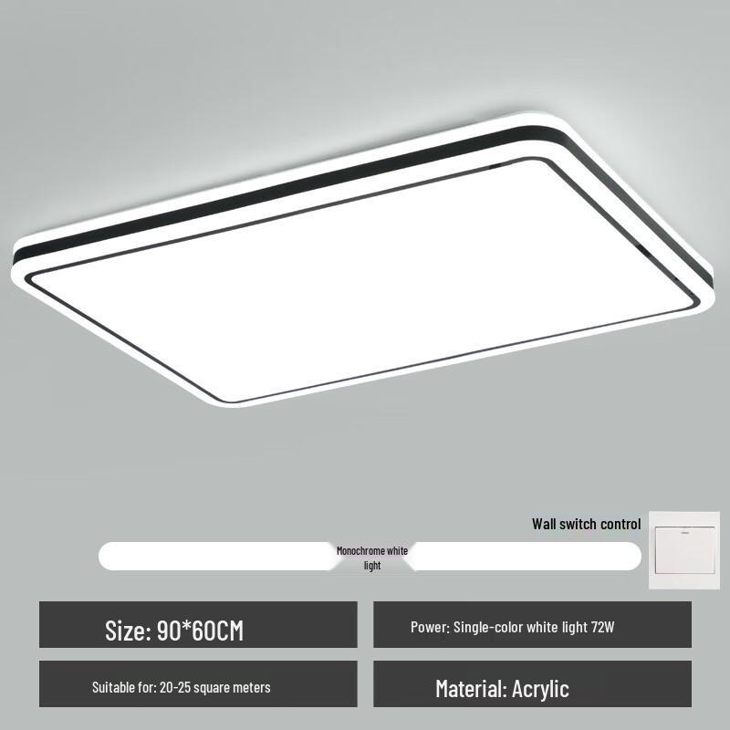 MengPao Modern Minimalist LED Ceiling Lamp