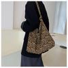 Leopard Print Diagonal Cross Large Capacity Single Shoulder Canvas Bag