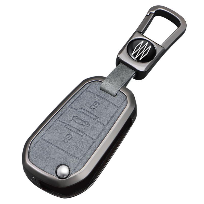 High-End Metal Protective Shell for Peugeot 307/308/408 Key Cover - Full Coverage with Buckle
