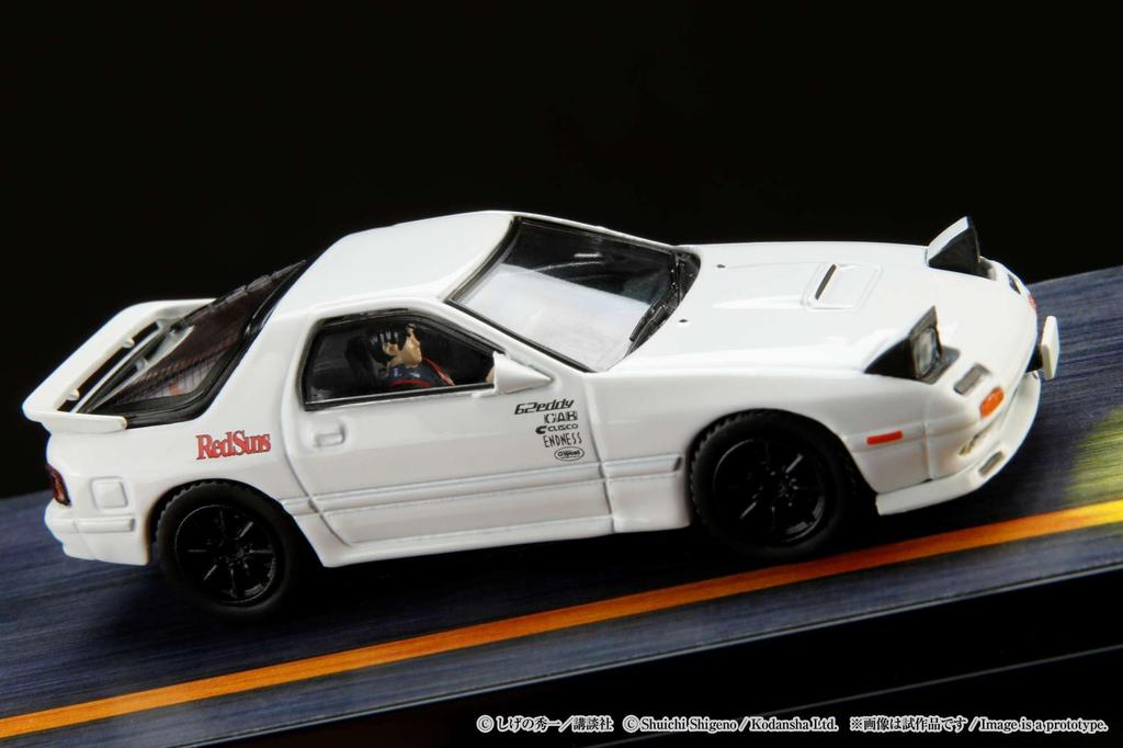 HJ64 Mazda Initial D VS Kyoichi Sudo and Ryosuke Takahashi Driver Figures Included 1/64 RX-7 (FC3S) / (Finished Product)