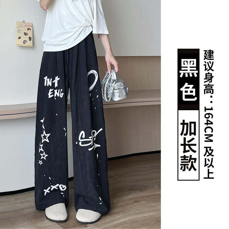 Graffiti Puppy Wide-leg Pants Women's Summer Thin New High-waisted Loose-hanging Casual Straight Sweatpants