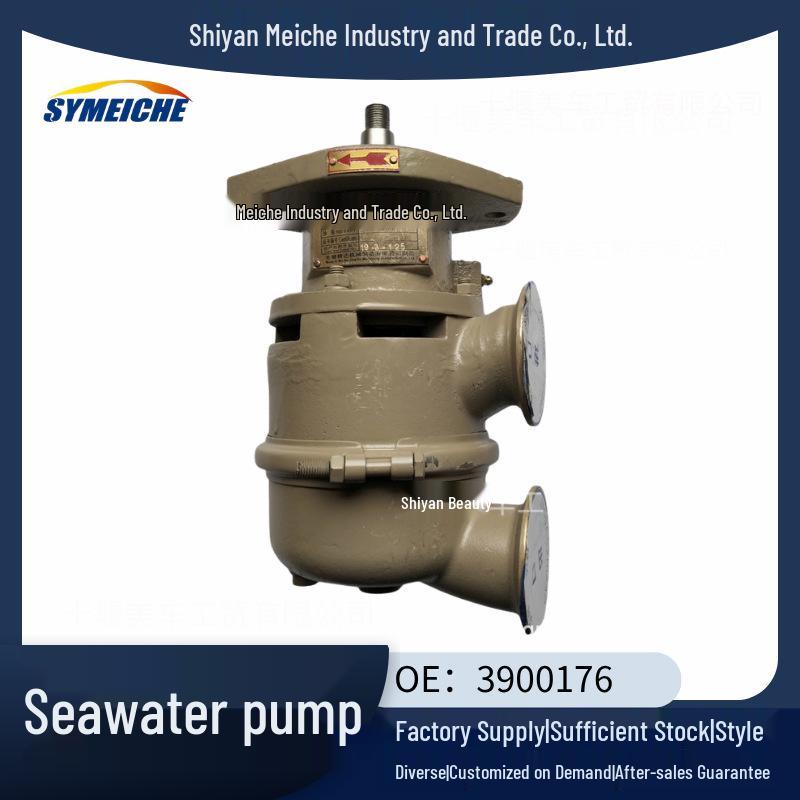 Cummins Marine Engine Seawater Pump Parts 3900176/3900415 Domestic