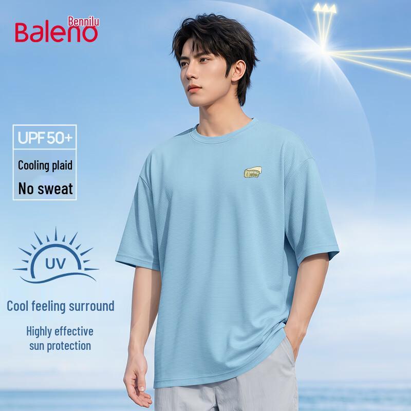 Baleno Men's Summer Quick-Dry Cooling T-Shirt