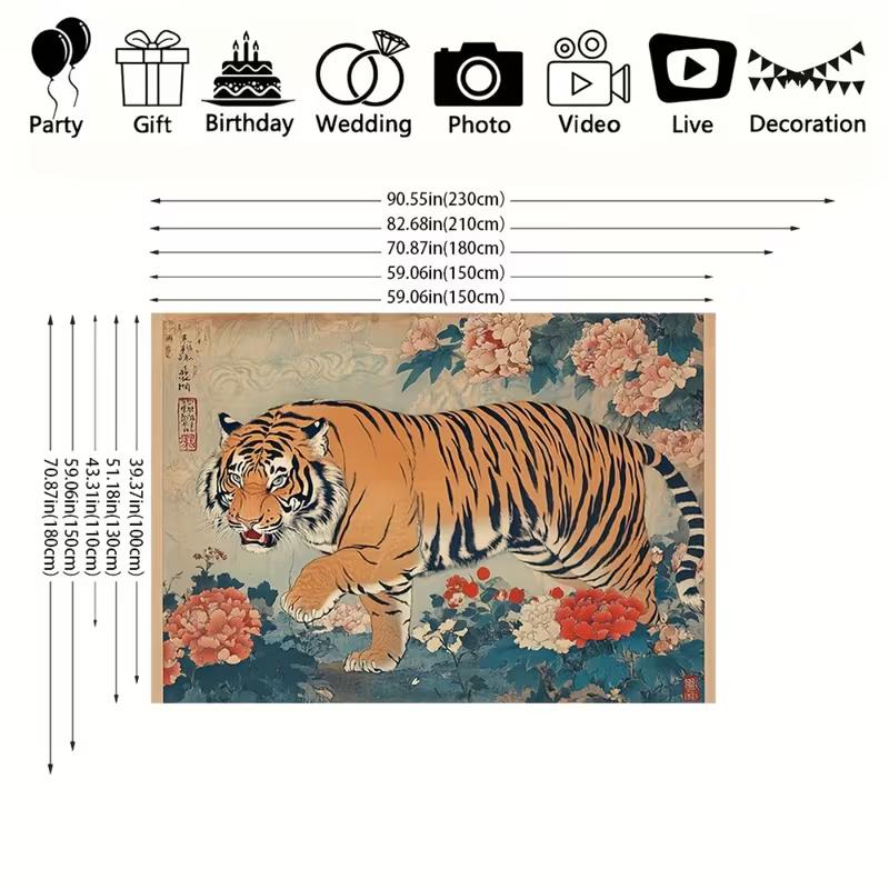 2D Traditional Japanese Tiger Tapestry Floral Peony Wall Hanging